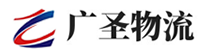 泉州到昌宁县物流公司